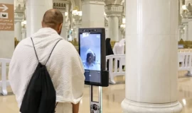 السعودية تخصص روبوتاً ذكياً لتقديم الفتاوى للحجاج يتكلم 11 لغة